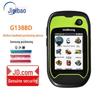 Jiesibao G138BD Outdoor Handheld GPS/Beidou Navigator