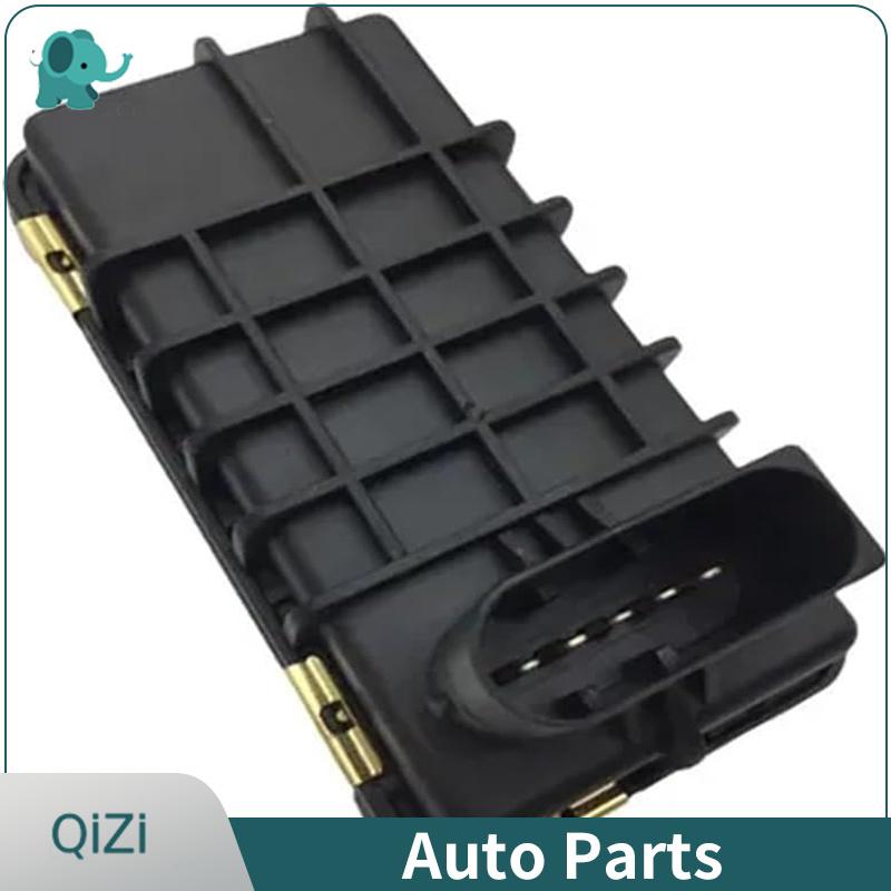 Turbo Parts G-038 Electric Turbo Actuator for Volvo D5244T Euro 5 2009- Volvo V70 787630-1 6NW009543