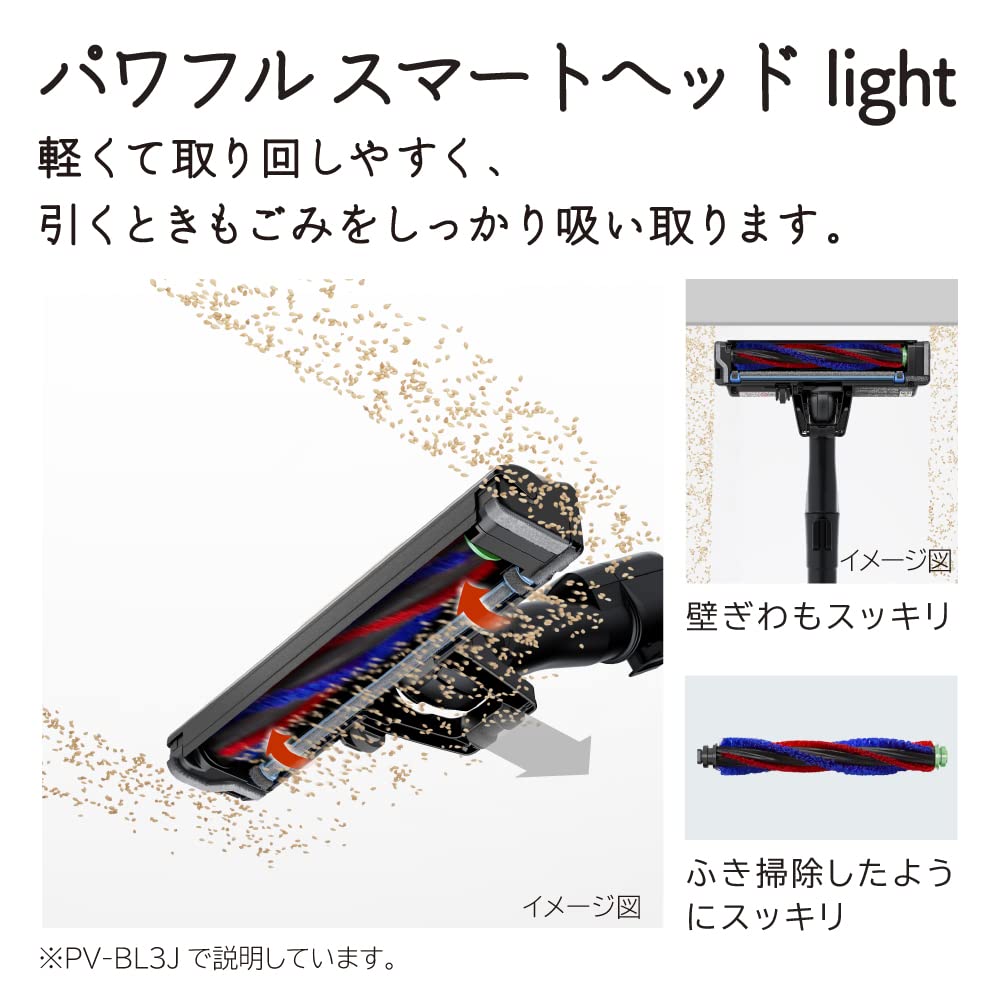 Hitachi Cordless Stick Vacuum Lightweight LED Made in Champagne Handheld Vacuum Cleaner with Stand Cleaner, 1.1kg, Self-Propelled, Light, PV-BL3J,