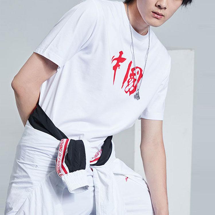 Li Ning Sportmode Serie Atmungsaktives Rundhals Kurzarm T-Shirt Herren Tops Weiß AHSR698-1