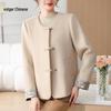Elegant New Chinese Style Spring Tweed Coat for Women