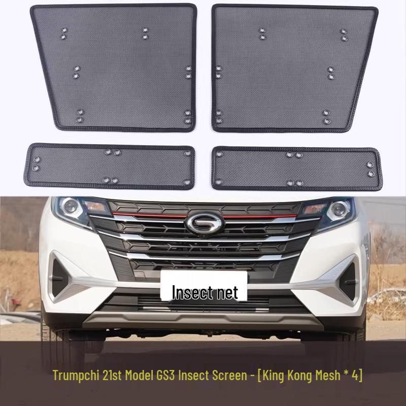 Trumpchi GS3/GS5 Insect & Debris Protection Radiator Grille Net