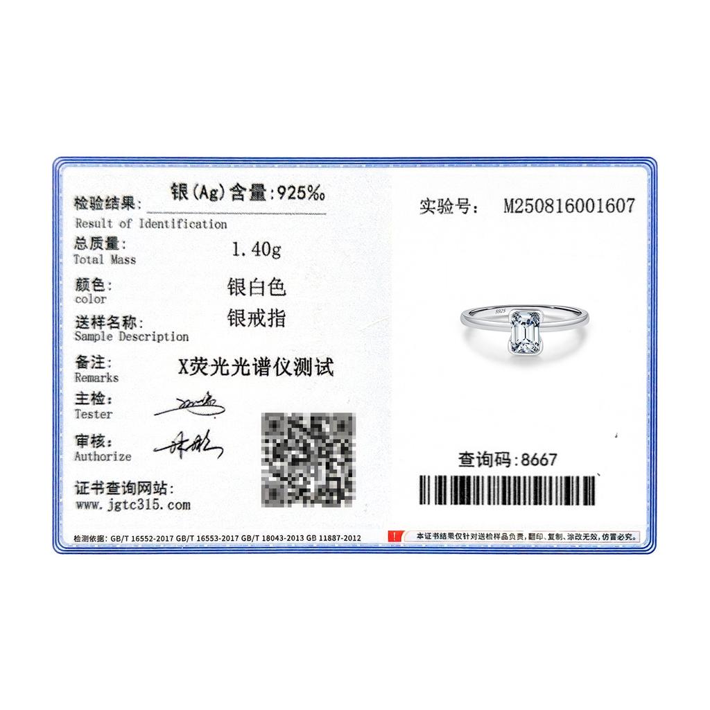 0.8Ct VVS1 Rectangle Emerald Cut Moissanite Ring 925 Sterling Silver Classic Rings For Women Wedding Fine Jewelry Gift