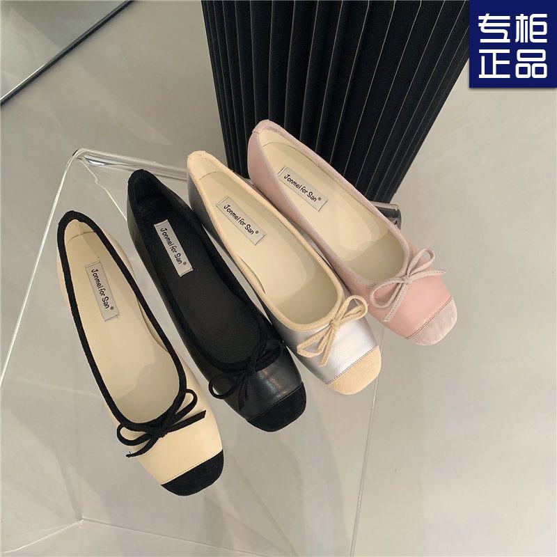 Französischer kleiner duftender Stil mit Rock weiche Sohle einzelne Schuhe Damen Sommer neu Abendbrise sanfte Schleife leichter Mund flacher Boden Damenschuhe