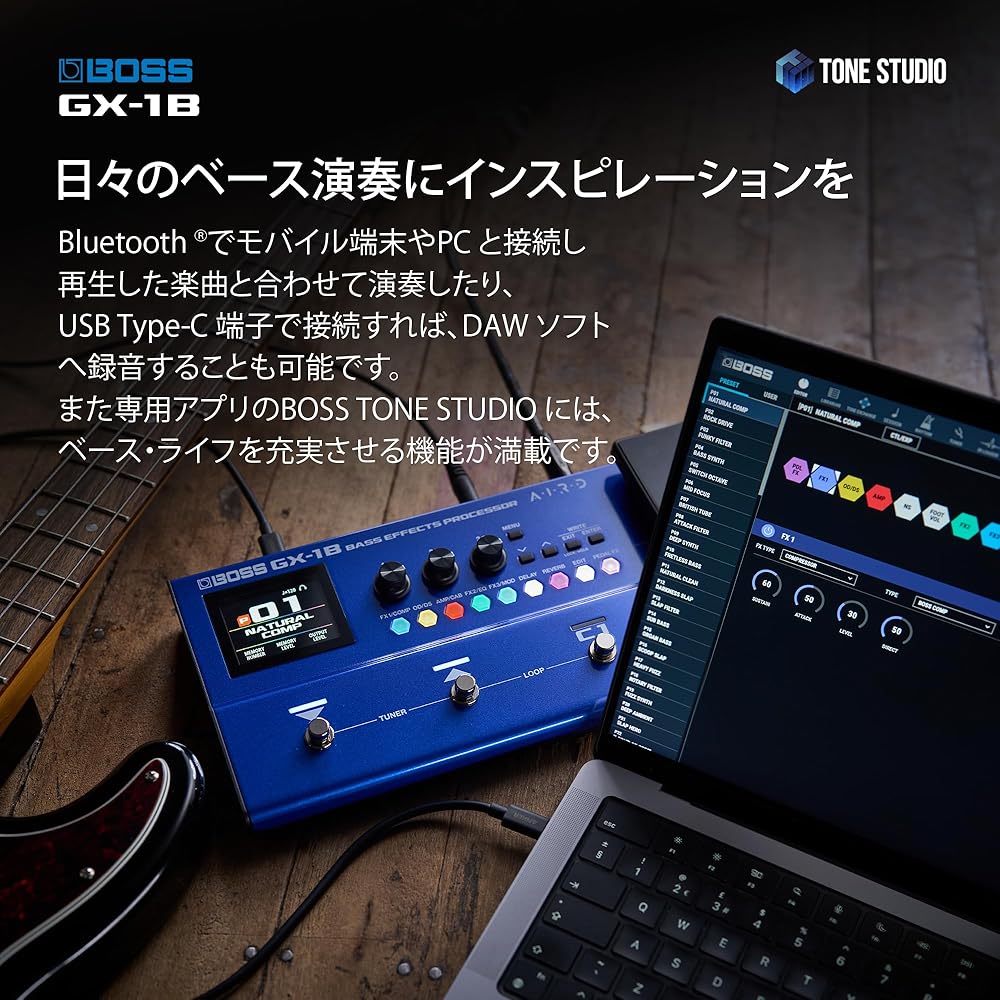GX-1B Bass Effects Processor for multi-effect bass
