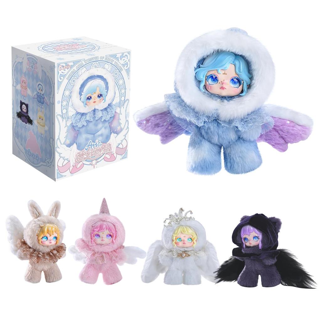ICY Fortune Days Blind Box Snow Whisper Plush Toy Approximately 17cm Tall Made of and ABS Painted Gift (1 Box) Polyester, PVC,