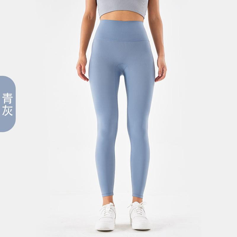 Womens High-Waisted Seamless Yoga Leggings Breathable Quick-Dry Compression Fit Gym Workout Running Dance