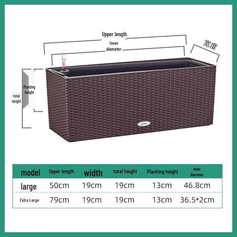 Zhuchuang Jingpin HC Self-Watering Hanging Rattan-Style Balcony Planter
