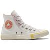 Converse Chuck Taylor All Star Trendy Non-slip Wear-resistant High-top Canvas Shoes Beige Women's