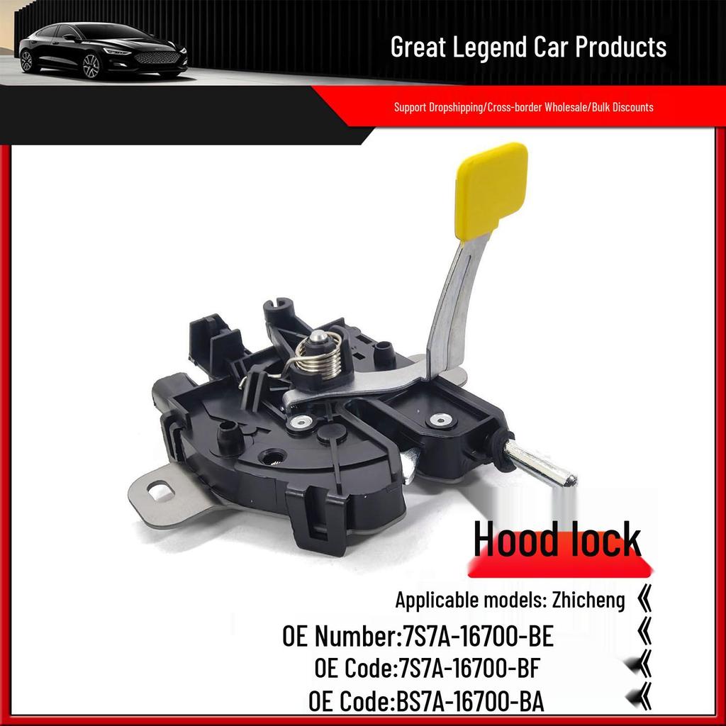 Mondeo S-MAX Hood Lock (Part No. 7S7A16700BF/7S7A16700BE)