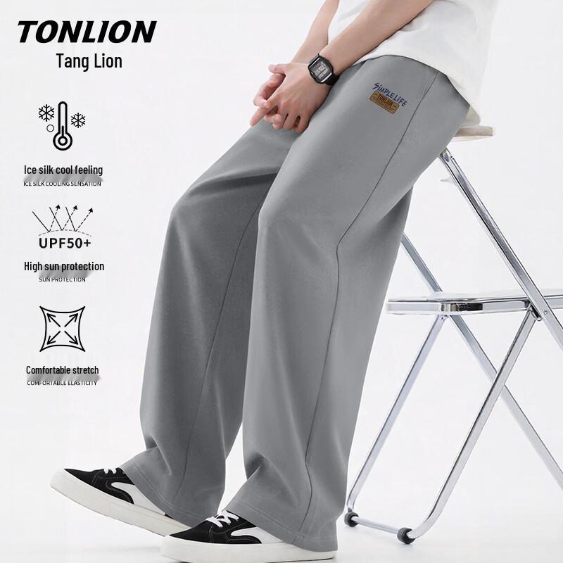 

TonLion Men s Ice Silk Straight Leg Casual Pants 3XL