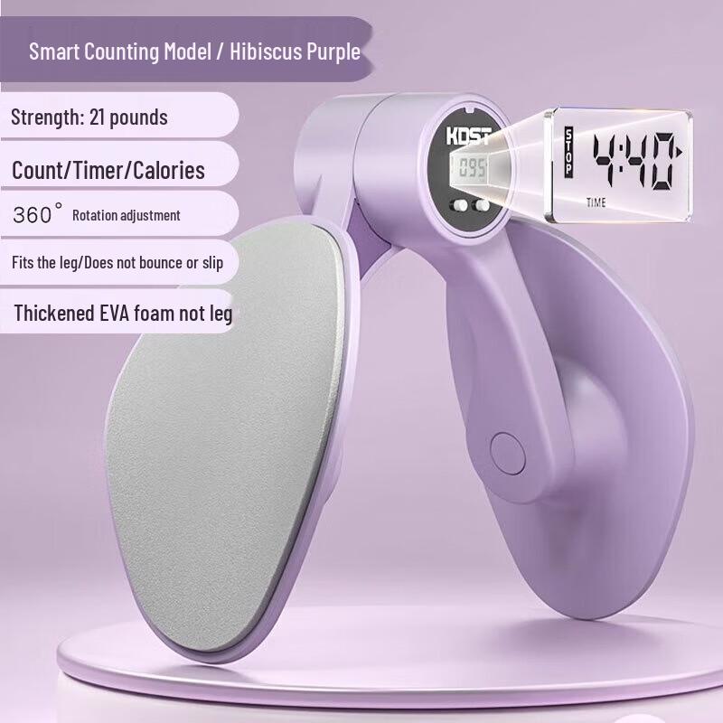 Smart Pelvic Floor & Inner Thigh Trainer