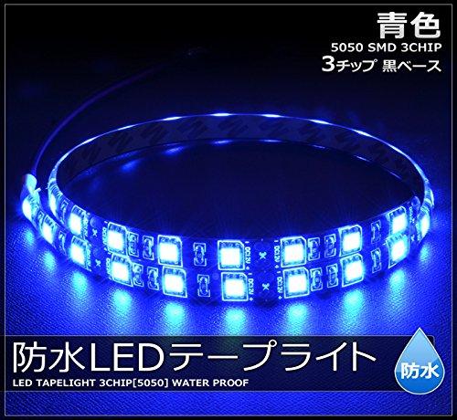 Kaito Denshi LED Strip Light Car 12V Waterproof Exterior Lighting