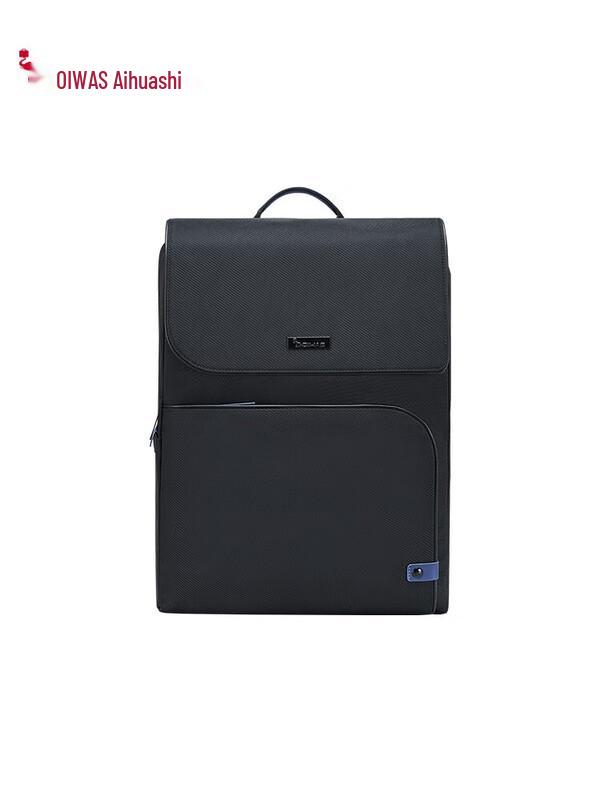 Aishiwashi Blue Tone Series Business Backpack