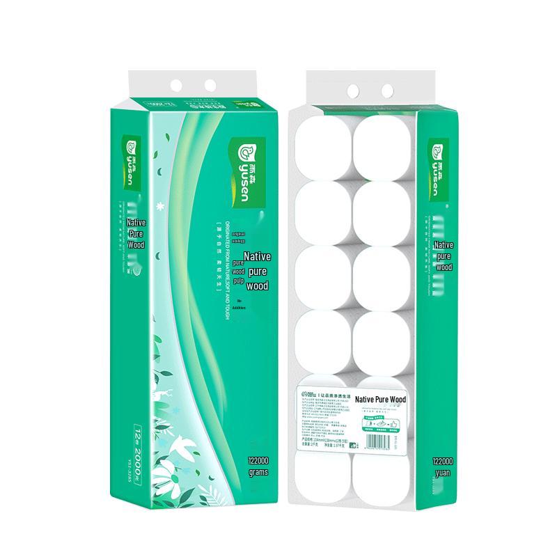 

YUSEN Coreless Virgin Wood Pulp Toilet Paper