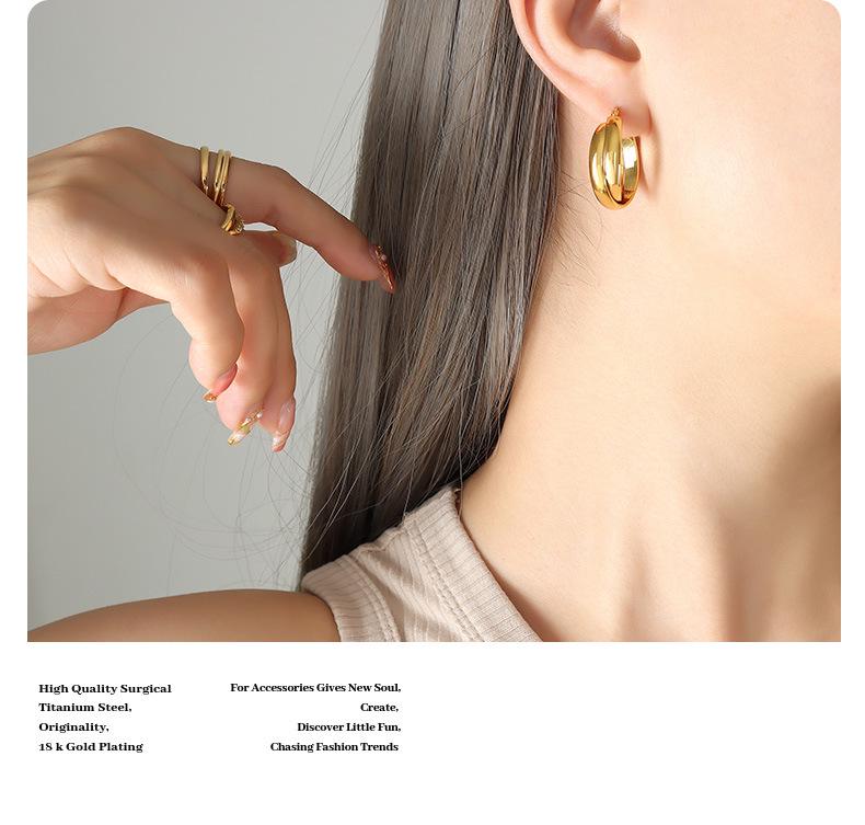European & American Cold Style Double U-Shaped Titanium Steel Earrings, 18K Gold Plated, Women's Personality, Hong Kong Temperament - F375