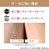 ALLIE Chrono Beauty Color Tuning UV 02 40g SPF50+ PA++++ [Sunscreen] [For Face] (x 1)