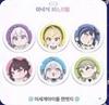 (Unopened, Bulk Pack) Isepe Idol Can Badge Sale