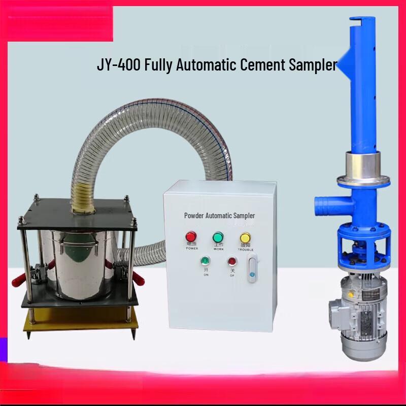 Jundingying JY400B Cement Powder Automatic Sampler