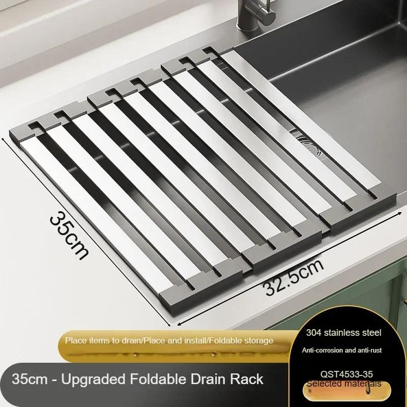 

YM 304 Stainless Steel Kitchen Sink Drain Rack Sink Bowl Dish Storage Rack Foldable,Anti-scald Retractable Drain Basket Shelf
