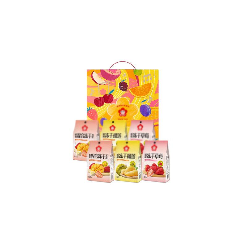 Xue Hai Mei Xiang Ежедневная красочная смесь сублимированных фруктов