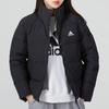 Adidas Women's HG8696 Winter Down Jacket