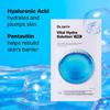Dr. Jart+ Vital Hydra Solution  Pro Glow Face Mask Hyaluronic Acid 1 Mask .91 Oz