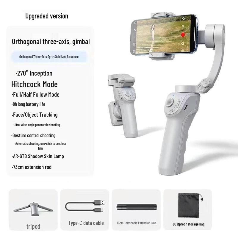 Three-Axis Smart Gimbal: Anti-Shake Stabilizer with Face Tracking for Mobile Live Streaming and Photography