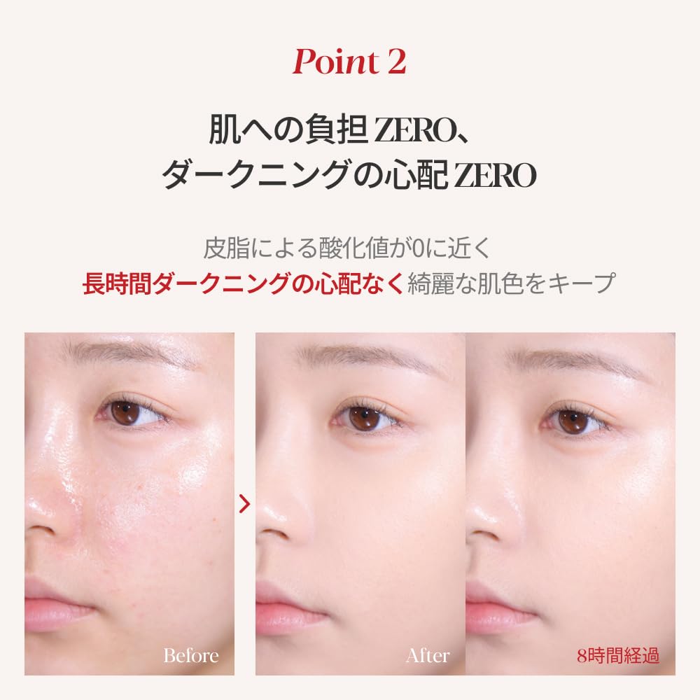 Espoir Renewal Bee Velvet Cover Cushion SPF42 22 Petal Cushion High Base Korean Official Espoir Website PA+++ (Product + Refill) Foundation, Coverage,