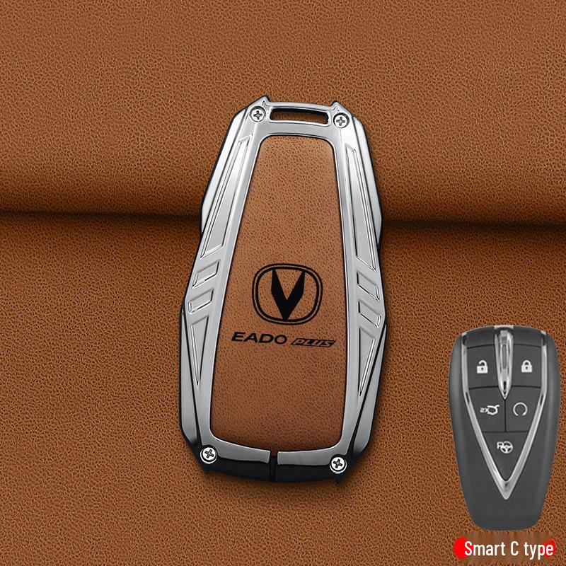 Changan Eado Plus Key Cover for Blue Whale Version DT - Unisex