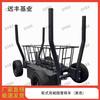 Dual Magnetic Resistance Sled Trainer