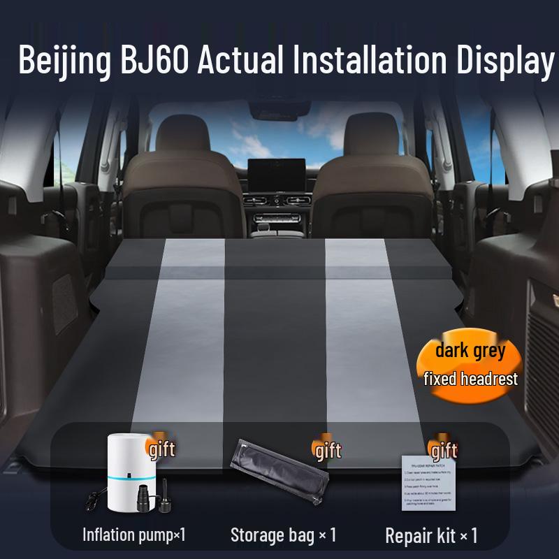 Beijing BJ60 Automatic Inflatable Car Mattress - Trunk Sleeping Bed Beijing BJ60 Dedicated