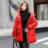 Korean Mid-length Shiny Disposable Down Cotton Jacket Women's Loose Cotton Jacket Fashionable Winter Warm Waist Jacket