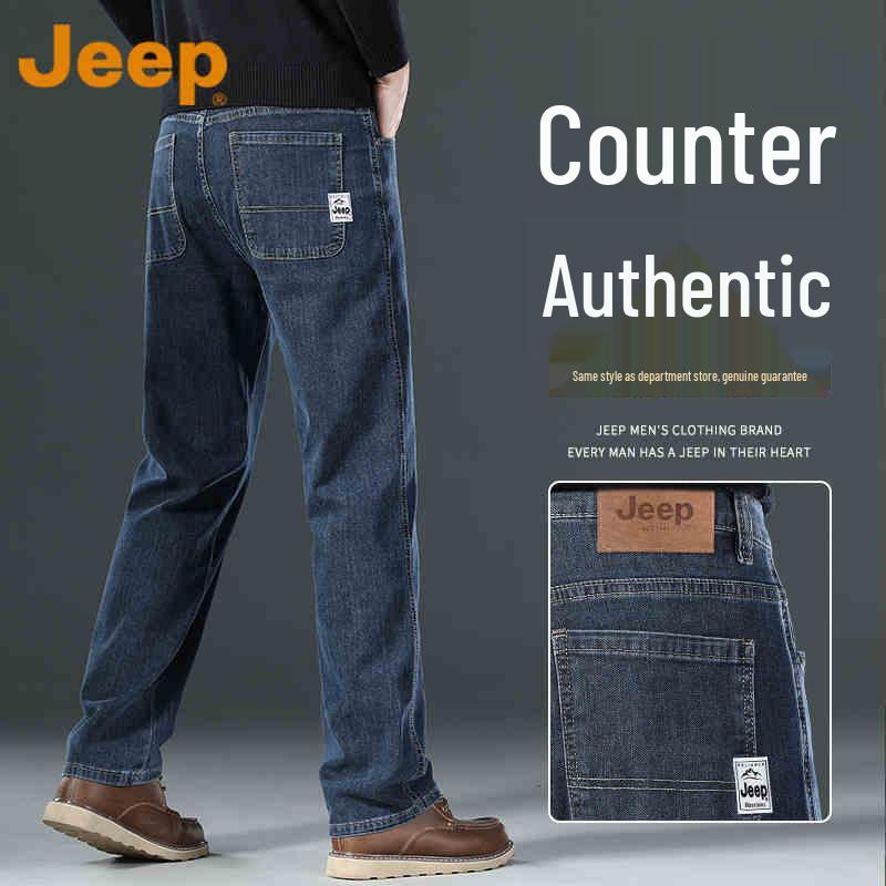 

JEEP Men s Loose Straight Business Casual Jeans 42