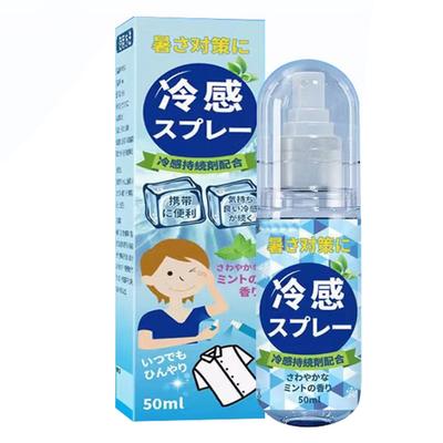 Spray rafraîchissant 50 ml pour vêtements, refroidissement rapide, prévention des coups de chaleur