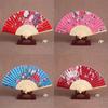 Chinese Style Bamboo Folding Fan Vintage Floral Print Hand Fan For Summer Cooling Dance Wedding Decor