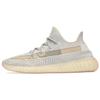 Yeezy Boost 350 V2 Lundmark Yansıtıcı Olmayan Unisex Spor Ayakkabı Krem FU9161