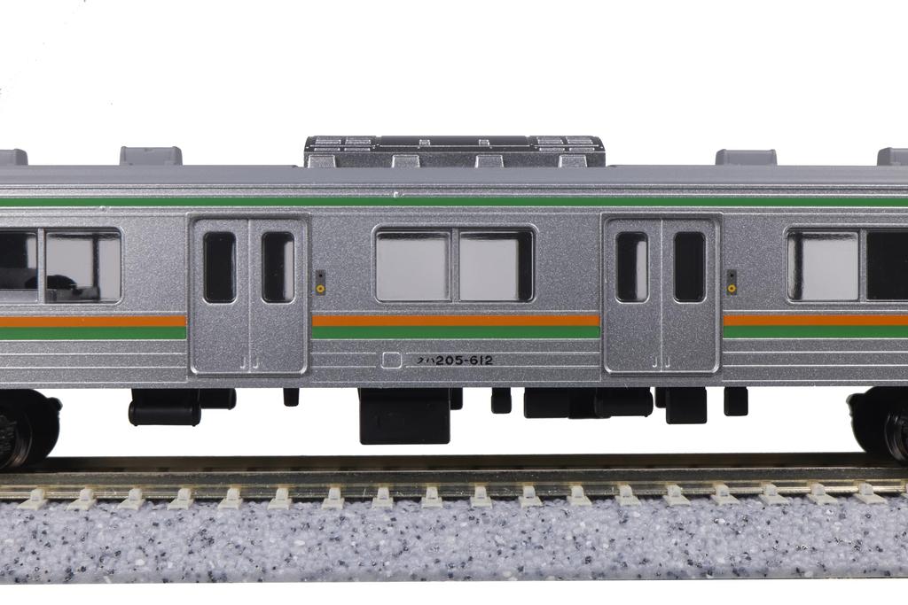 Hobby Center Kato N Gauge Řada 205 Řada 600 Sada tratě Utsunomiya Model vlaku se 4 vozy 10-962