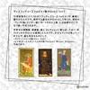 Bianco Nero Tarot Reading Japanese Instruction Manual Authentic Tarot 78 Monotone Tarot, Instructions, Included, Cards, Cards,