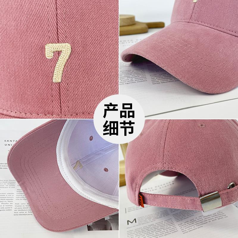 Embroidery Digital Polished Baseball Cap Female Versatile Face Small Soft Top Cap Trendy Man