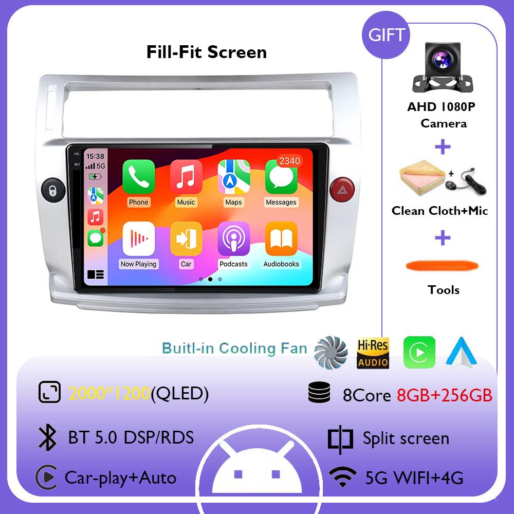 Radio multimedia GPS auto Android 14 player video Android Wireless Carplay Auto Pentru Citroen C4 C-Trimphe C-Quarte 2004 - 2014