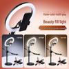 JINGRUIXIANG Mobile Phone Live Stream Overhead Stand Kit