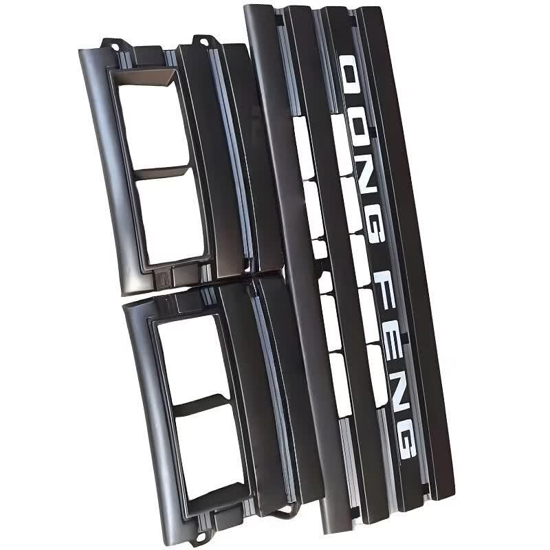 Dongfeng EQ Cab Front Grille & Lamp Frame Kit