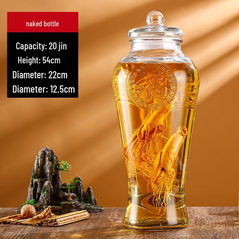 ZISIZ Verdicktes bleifreies Glas-Medizinalweinglas mit Edelstahlhahn