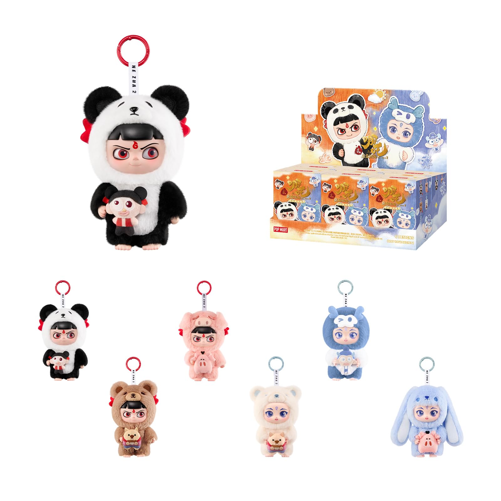 

POP MART NeZha 2 Dress Up Party Series Plush Pendant (1 Piece) - Pop Mart Gachapon Blind Box Figure, Plastic Model, Premium Toy, Soft Vinyl, Original