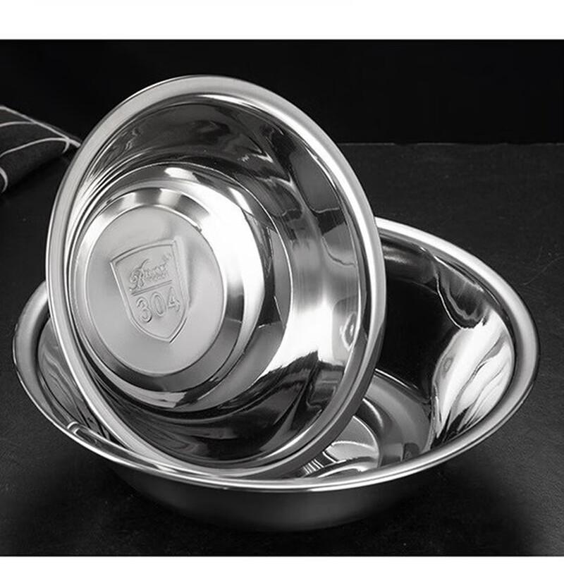 ZMR 304 Stainless Steel Bowl Set