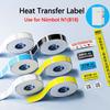 Niimbot B18(N1) Color Heat Transfer Label Paper Thermal Transfer Self-Adhesive Printing Paper Price Storage Label Sticker for N1