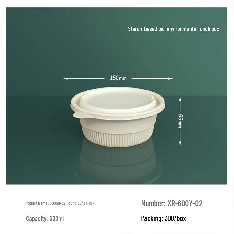 SPSR Biodegradable Corn Starch Takeout Boxes