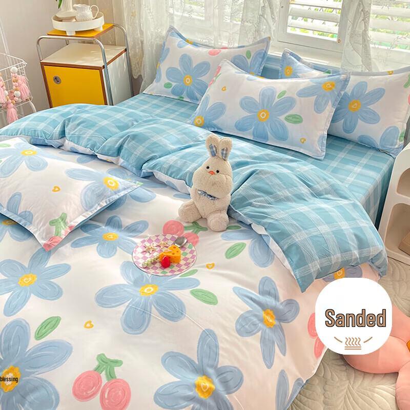 Aiwei Washed Cotton Brushed Quilt Cover 150x200cm Single