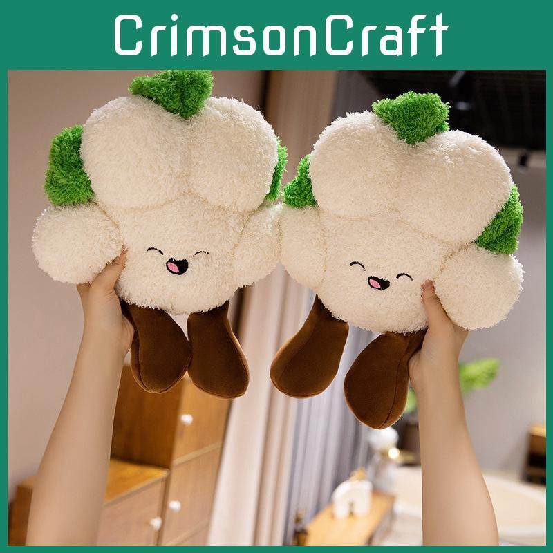 Cauliflower Simulation Cartoon Plush Toy Cute Backpack Pendant Doll Children